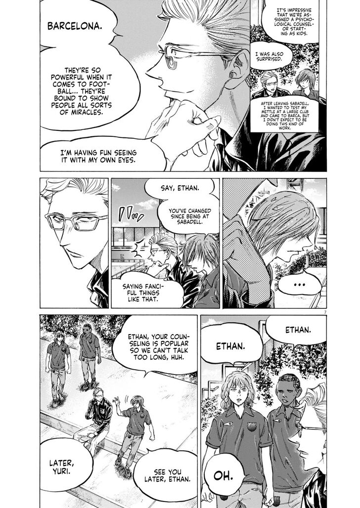 Ao Ashi, Chapter 370 image 08